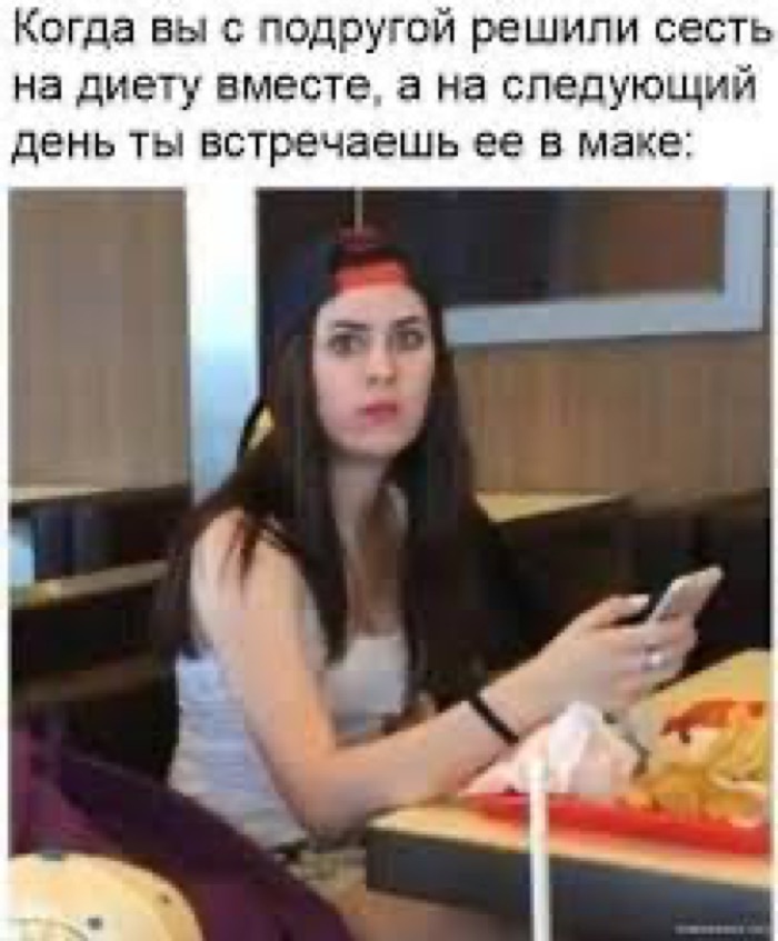 Обратная связь от контура [Тело: доставлена ночью, принята в бессознанке